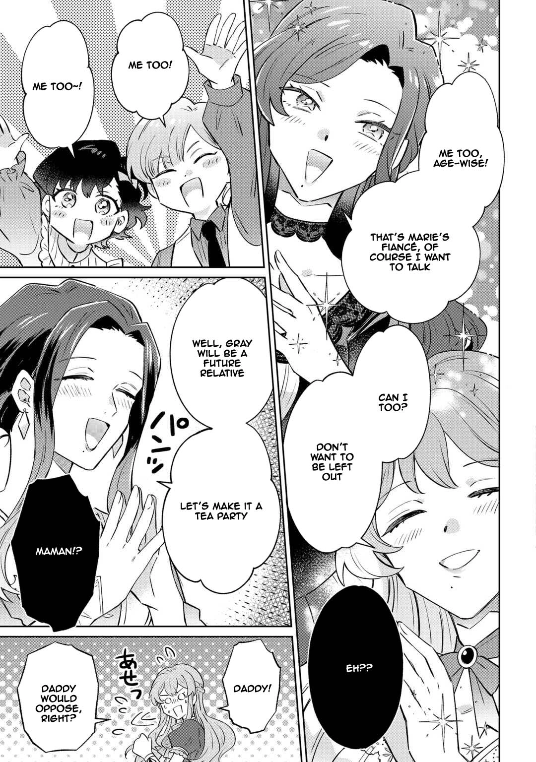 Since I was born a noble lady, I want to live my long-desired lazy NEET life. Chapter 7 - page 23